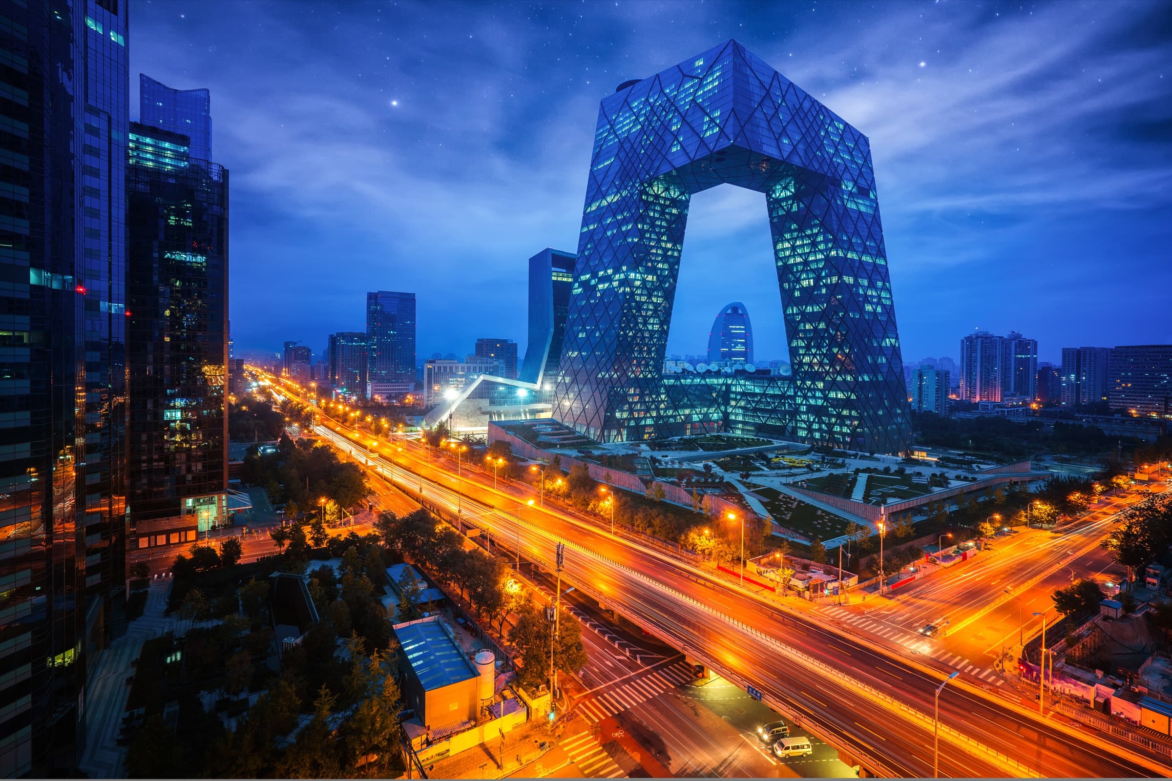 Beijing skyline at dusk